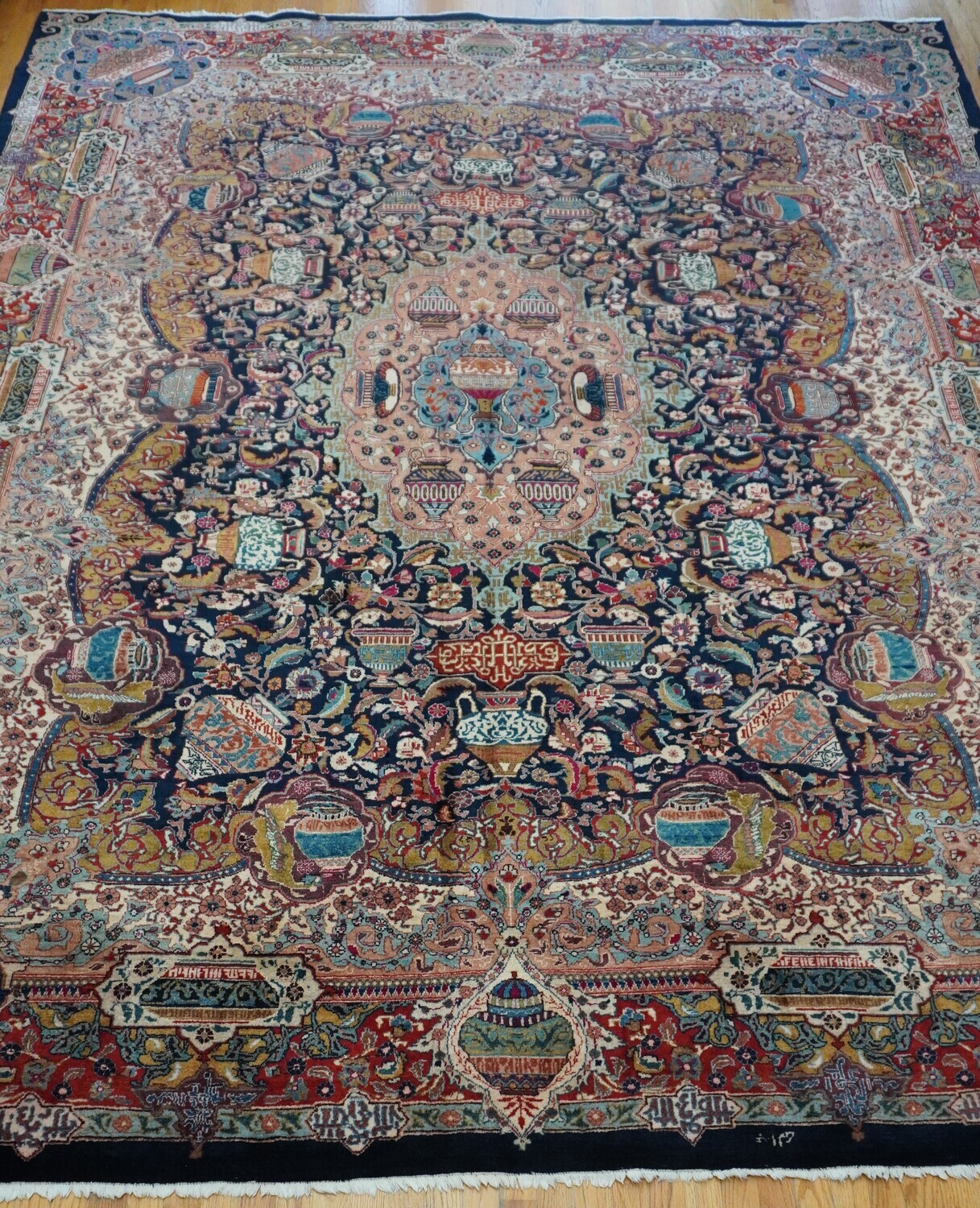 Magnificent Antique Persian Mashad Kashmar With Zir-Khaki & Calligraphy Design Signed Hand-knotted Wool Oriental Rug  9'6" x 12'6"