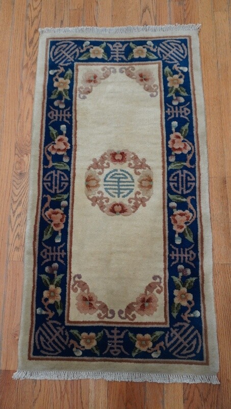 2' x 4'  Chinese Peking Hand Knotted Ivory Blue Wool Oriental Rug