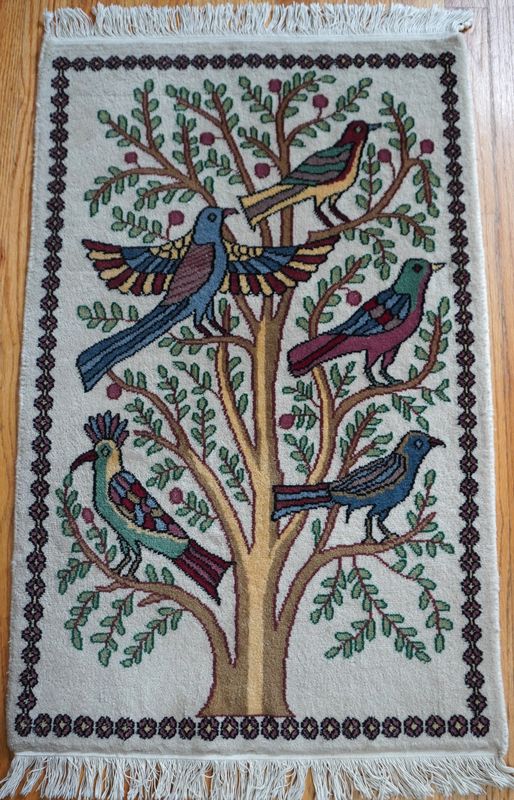 Persian Tree of Life with Birds  2' x 3'  Hand Knotted Wool Oriental Rug