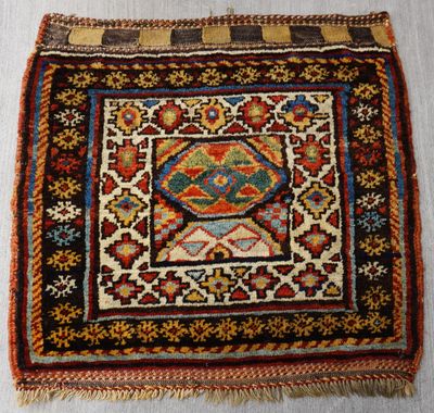 Rare Antique Persian Kurdish Bag Face 2'3" x 2'1" Hand Knotted 100% Wool Tribal Saddle Bag