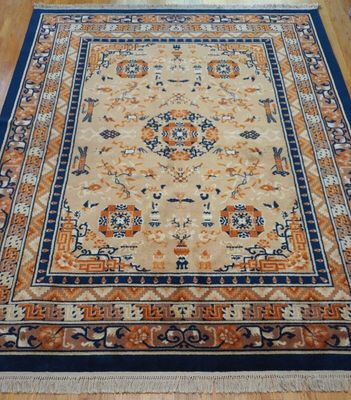 8'8 x 12' Authentic Karastan # 700-727 Cathay Medallion Wool Area Rug