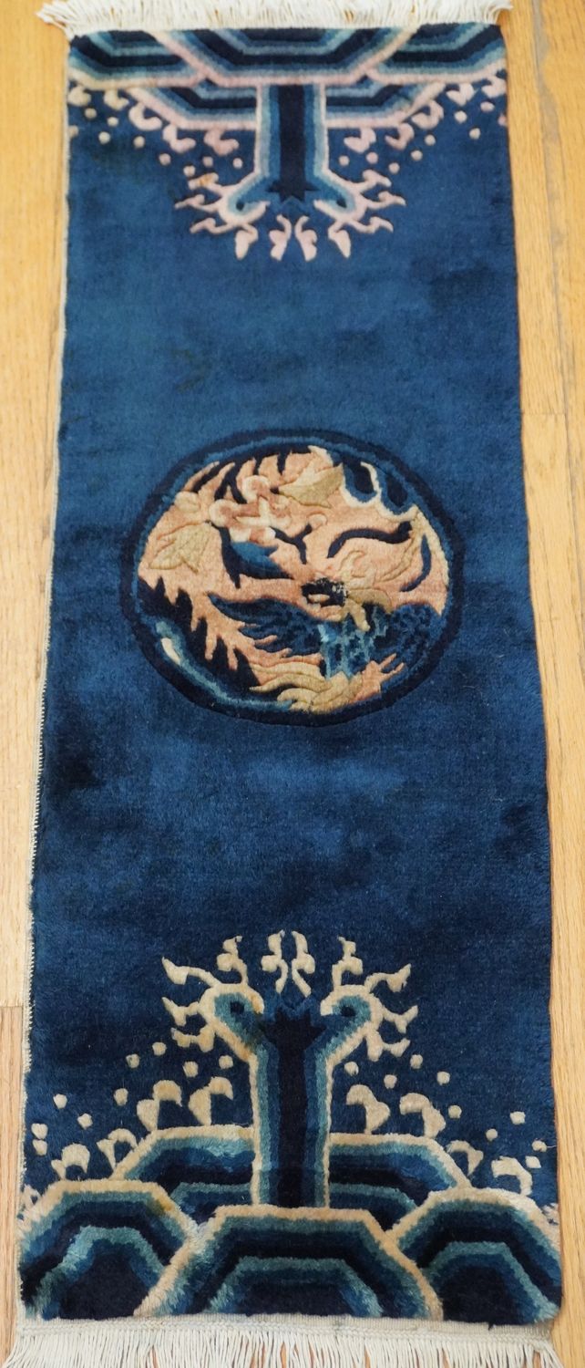 Antique Chinese Peking Hand Knotted Wool Blue Oriental Rug 1' x 3'3 Antique Chinese Peking Hand Knotted Wool Blue Oriental Rug 1' x 3'3"