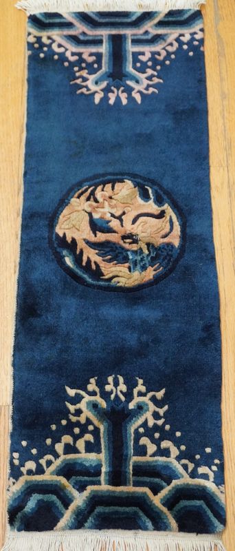 Antique Chinese Peking Hand Knotted Wool Blue Oriental Rug 1' x 3'3"
