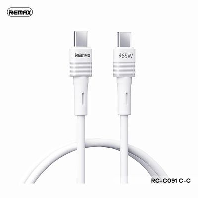 Remax C To C Liquid Silicon Cable Rc-C091 6 Months Warranty