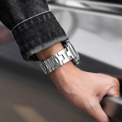 Track Chain Watch Band