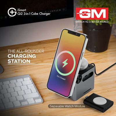 GM Qi2 3-in-1 Cube Charger (1 Year Warranty)