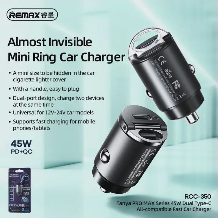 Remax Dual Type-C Car Charger RCC350 (1 Year Warranty)