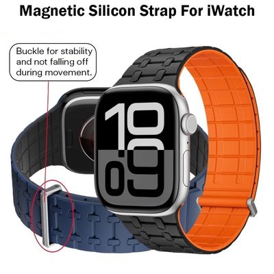 Magnetic Silicon Watch Band (6 Colors)