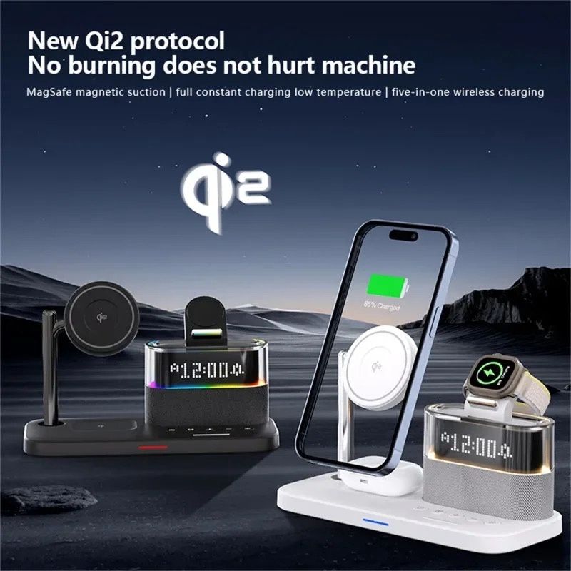 5 in 1 Qi2 Compatible Wireless Magsafe Charging Station C-09 (6 Months Warranty)