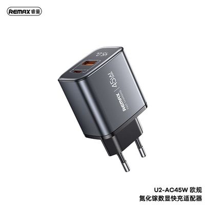 Remax 45W GAN Digital Display Adapter U2 (1 Year Warranty)