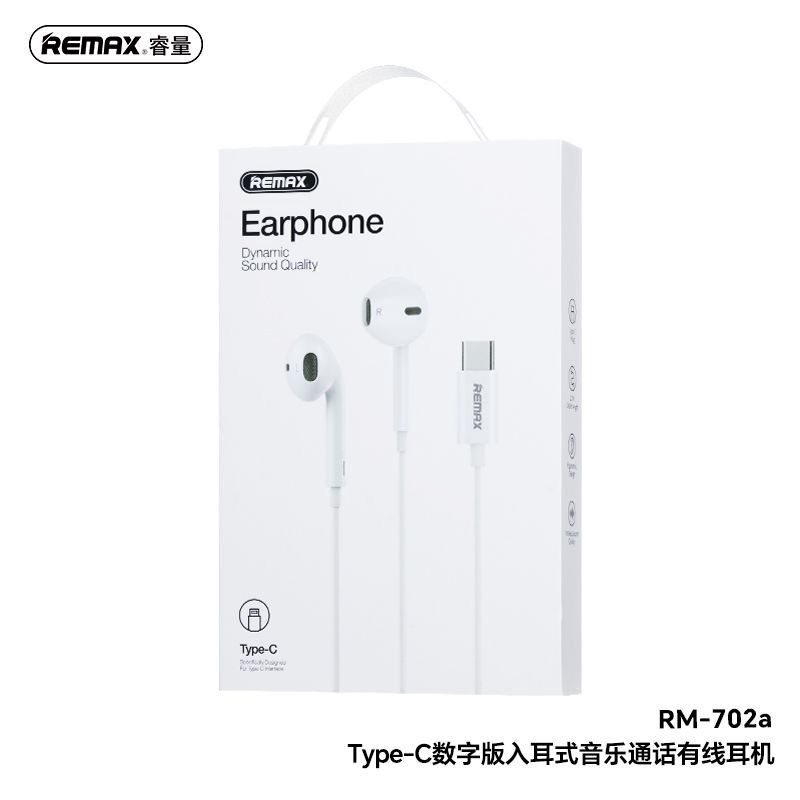 Remax Earphone RM 702 (6 Months Warranty)