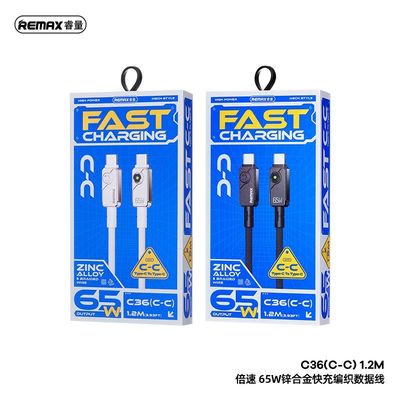 Remax Swift Zinc Alloy &amp; Braided 1.2Mtr (6 Months Warranty)