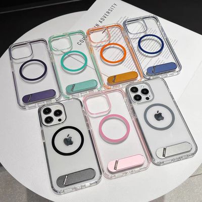Funda Magsafe Case with Kickstand