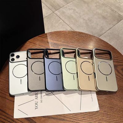 Shell Magsafe Case