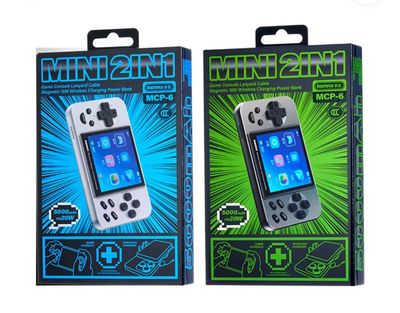 Remax Game Console Lanyard Cable Magsafe PB MCP-6 5000 mAh (6 Month Warranty)