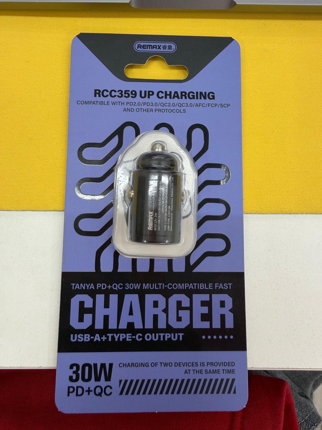 Remax RCC359 Car Charger Dual Port (6 Months Warranty)