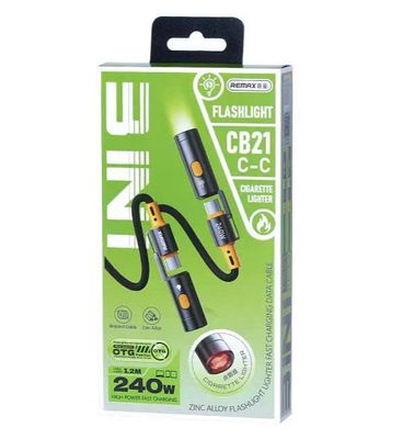 Remax CB21 240W C to C Cable with Lighter &amp; Torch (6 Months Warranty)