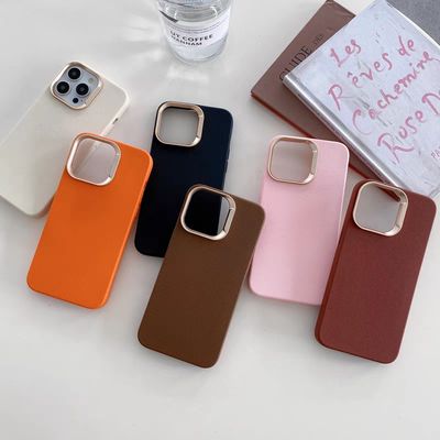 Lychee Pattern Case