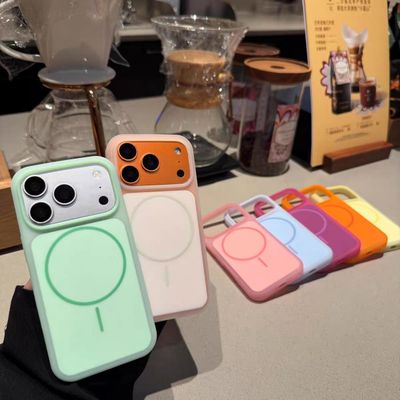 See through Silicon Magsafe Case