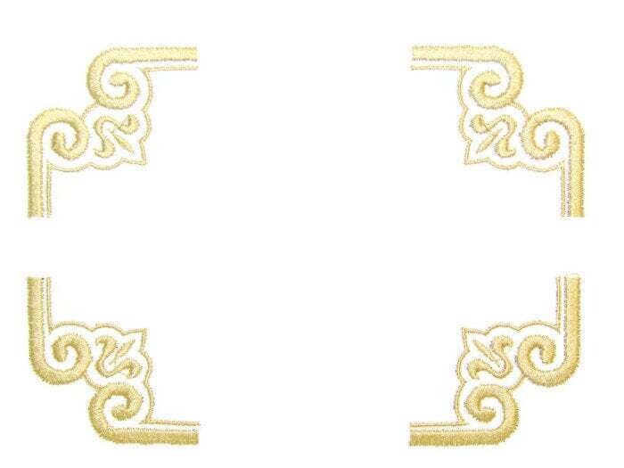 Corner Motif embroidered quilt label to customize with your personal message