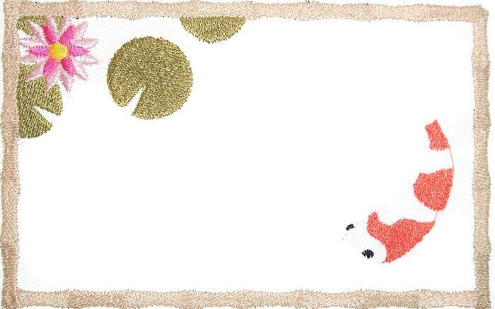 Japanese Koi embroidered quilt label to personalize with your custom message documenting your quilts history.