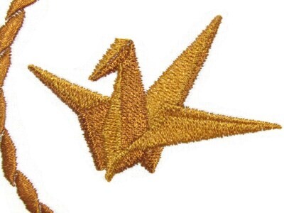 Origami Crane embroidered quilt label to customize with your personal message