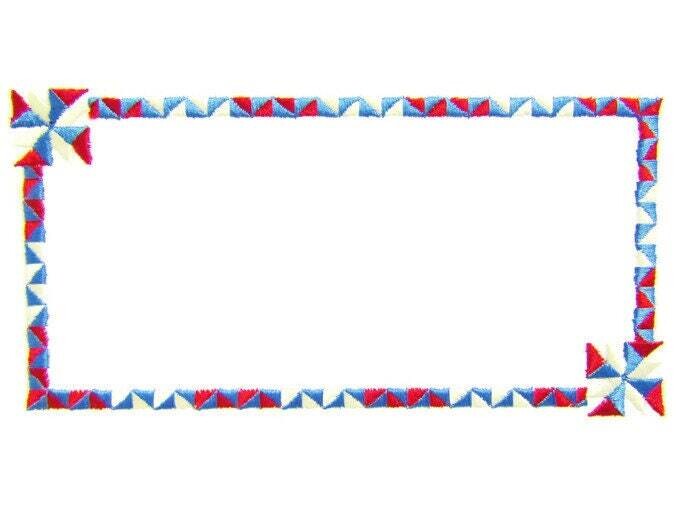 Pinwheel Quilt themed embroidered quilt label to customize with your personal message