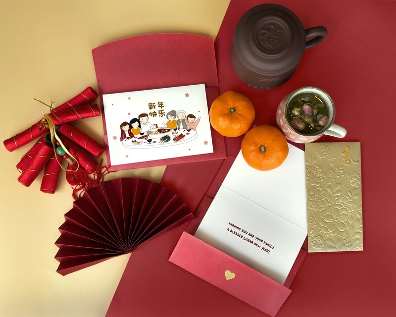 团圆 Lunar New Year Card