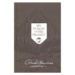 My Utmost For His Highest Updated, Limited Edition