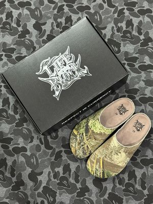 Mule Light Realtree