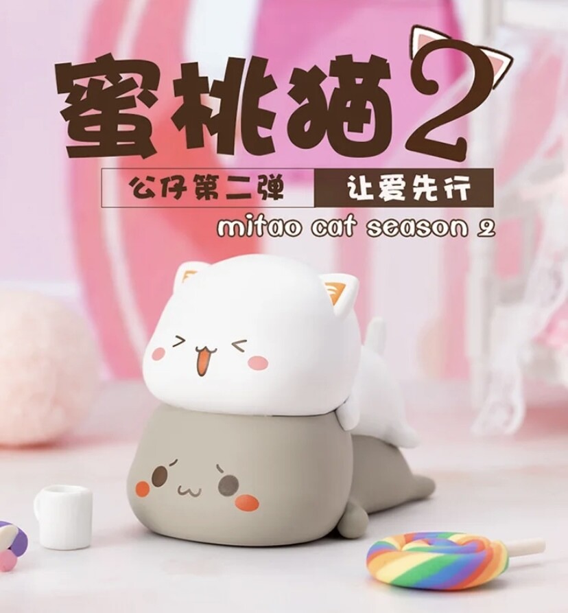 Mitao Cats Blindbox
