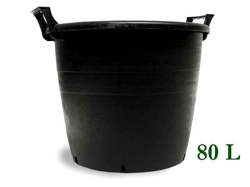 Tiesto Maceta Redonda exterior con Asas. 80 L