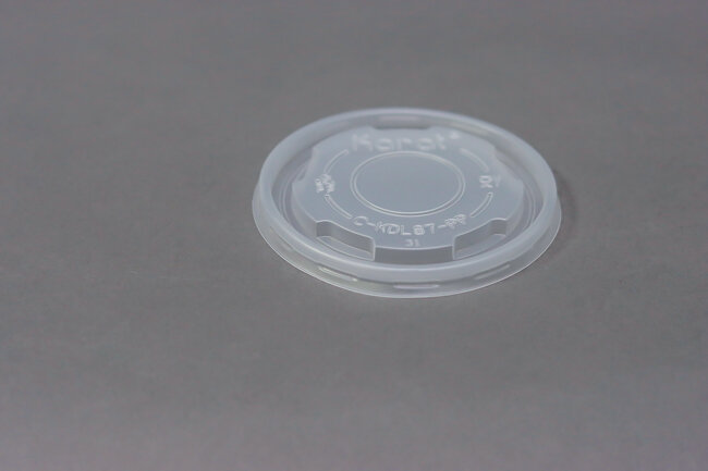 Karat Flat Lids for 5oz Ice Cream Paper Cup 50/Pack Karat Flat Lids for 5oz Ice Cream Paper Cup 50/Pack