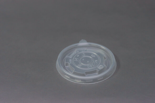 Karat Flat Lids for 8oz Ice Cream Paper Cup 50/Pack Karat Flat Lids for 8oz Ice Cream Paper Cup 50/Pack