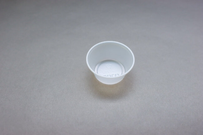 Dart 2 oz Portion Cup 250/Pack