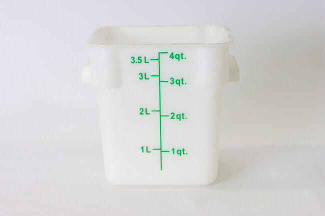 WC 4 Qt White Square Storage Container
