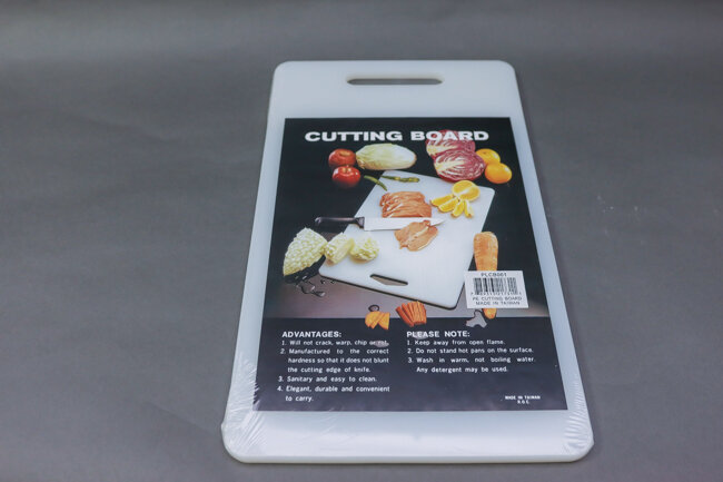 TG Cutting Board 15"x9"x1/2" (S)