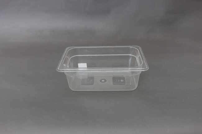 TG Quarter Size 4" Deep Food Pan