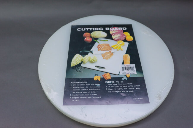 TG 14" X 1" Pe Round Cutting Board