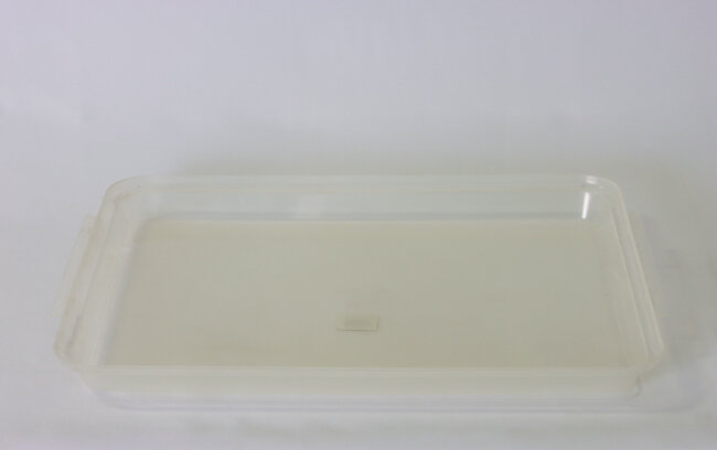 TG 18"x13" Half Size Sheet Pan Cover