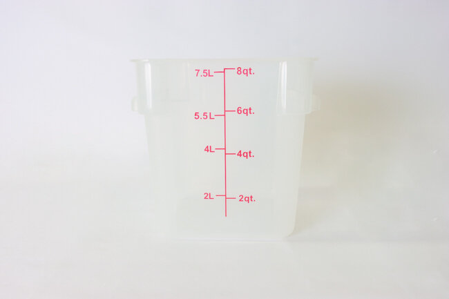 WC 8 qt Square Storage Container Clear