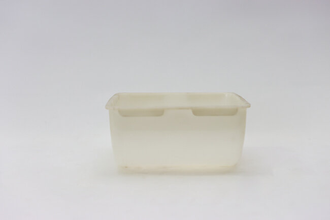TG 2 Pint Condiment Replament Insert TG 2 Pint Condiment Replament Insert