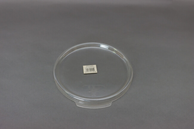 TG 2 qt &amp; 4 qt Round Cover Poly