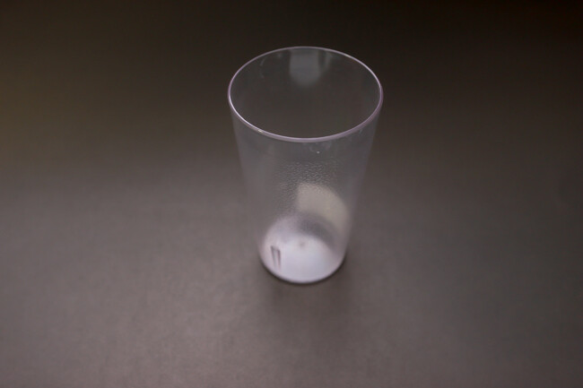TG 12 oz Tumbler Clear