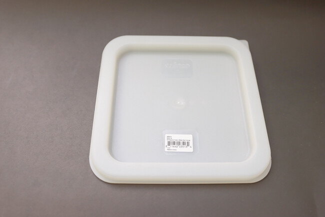 WC Fits 2 &amp; 4 qt Square Cover White