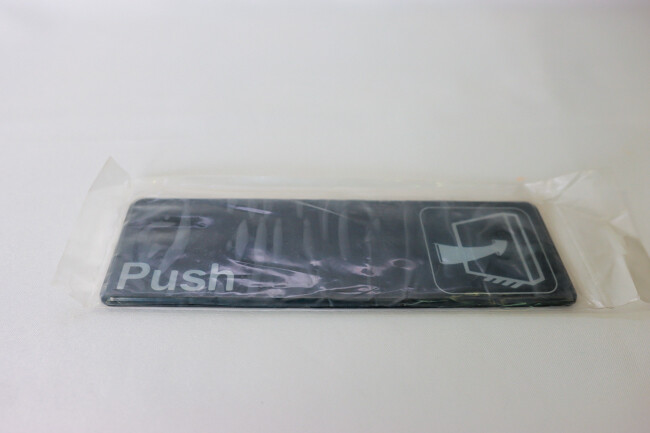 TG 9" x 3" Information Sign With Symbols Push TG 9" x 3" Information Sign With Symbols Push