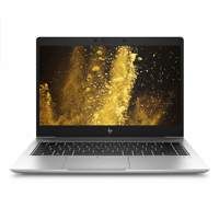 HP EliteBook 745 G6 | 14&#39;&#39; F-HD IPS | AMD Ryzen 3 Pro 3300 | 8GB | 256GB | W11 Professional | Refurbished Bronze