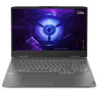 Lenovo Gaming LOQ 15IRH8 | 15.6&quot; Full HD IPS | Intel Core i5-12450H | 16GB DDR5 RAM | 512GB SSD | NVIDIA GeForce RTX 2050 | Windows 11 Home
