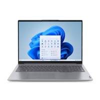 Lenovo ThinkBook 16 G7 | 16&quot; WUXGA IPS (1920x1200) | Intel Core Ultra 5 125U | 16GB DDR5 RAM | 512GB SSD | IR Camera | Windows 11 Professional