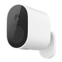 Xiaomi Mi Wireless Outdoor Security Camera | F-HD | Weerbestendig | Wit